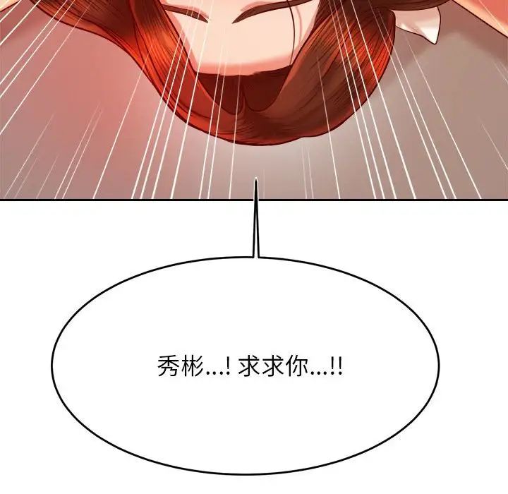 105.jpg