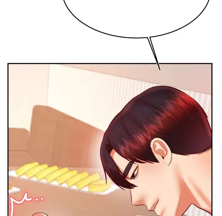 老师的课外教学第26话