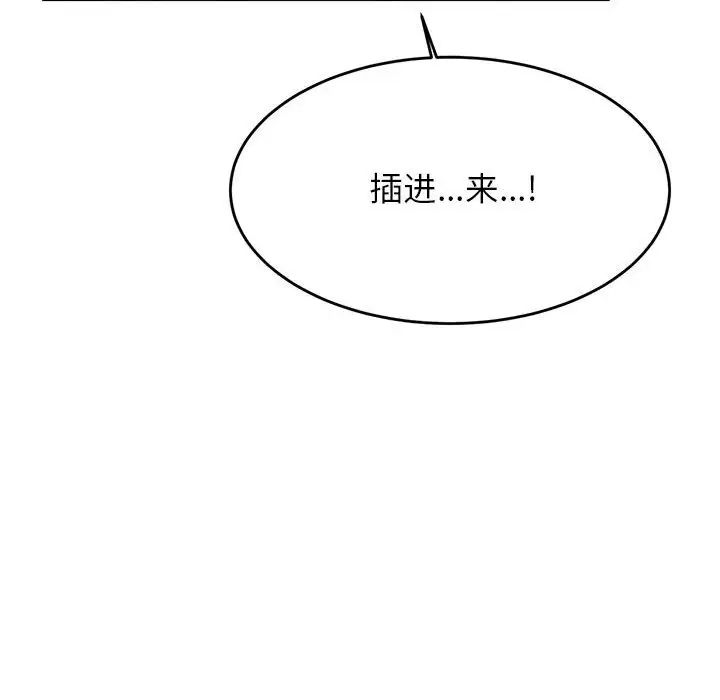 108.jpg