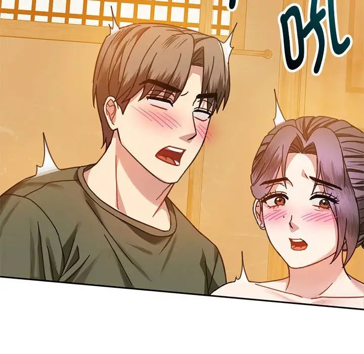 难以克制的欲望第9话