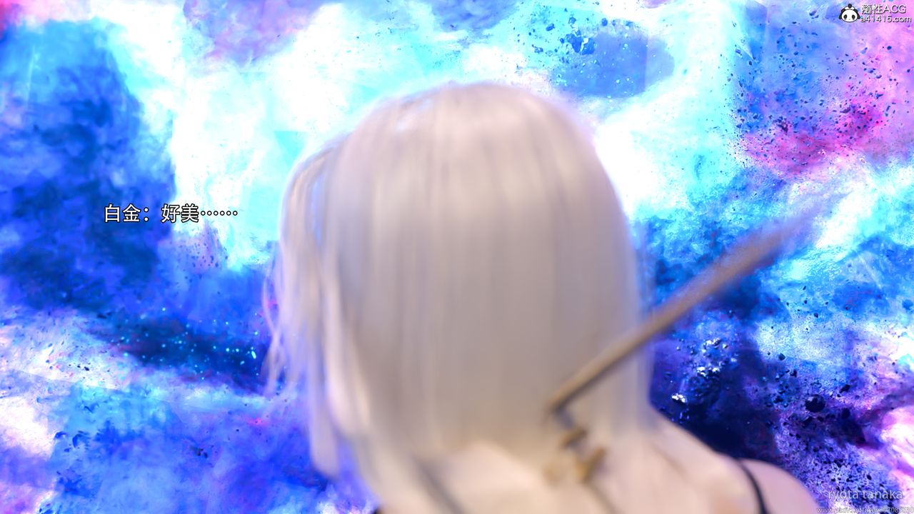 [3D]逆转HD+IFIF-白金篇4