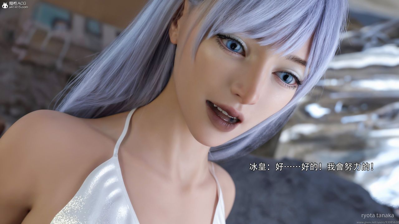 [3D]逆转HD+IFIF-白金篇4