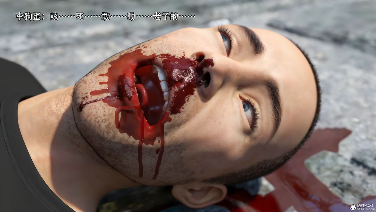 [3D]逆转HD+IF第35话