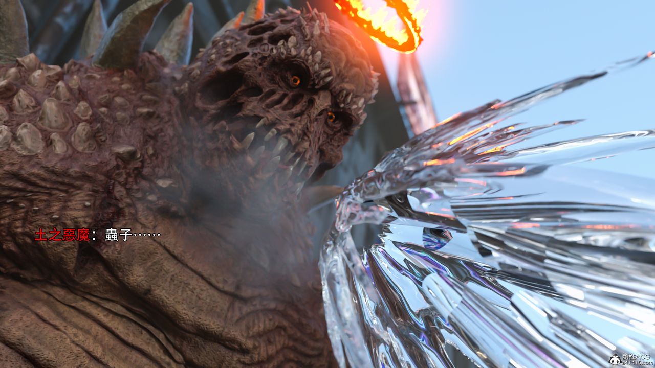 [3D]逆转HD+IF第36话