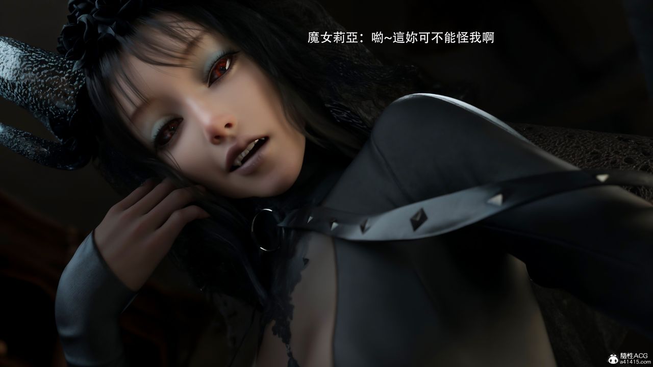 [3D]逆转HD+IF第37话