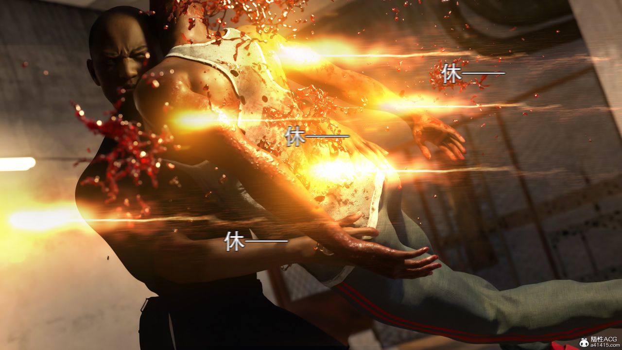 [3D]逆转HD+IF第39话