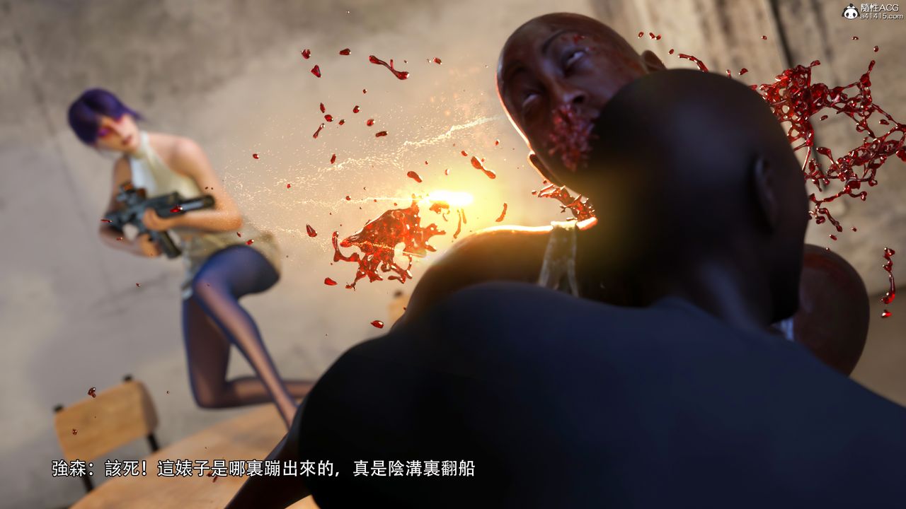 [3D]逆转HD+IF第39话