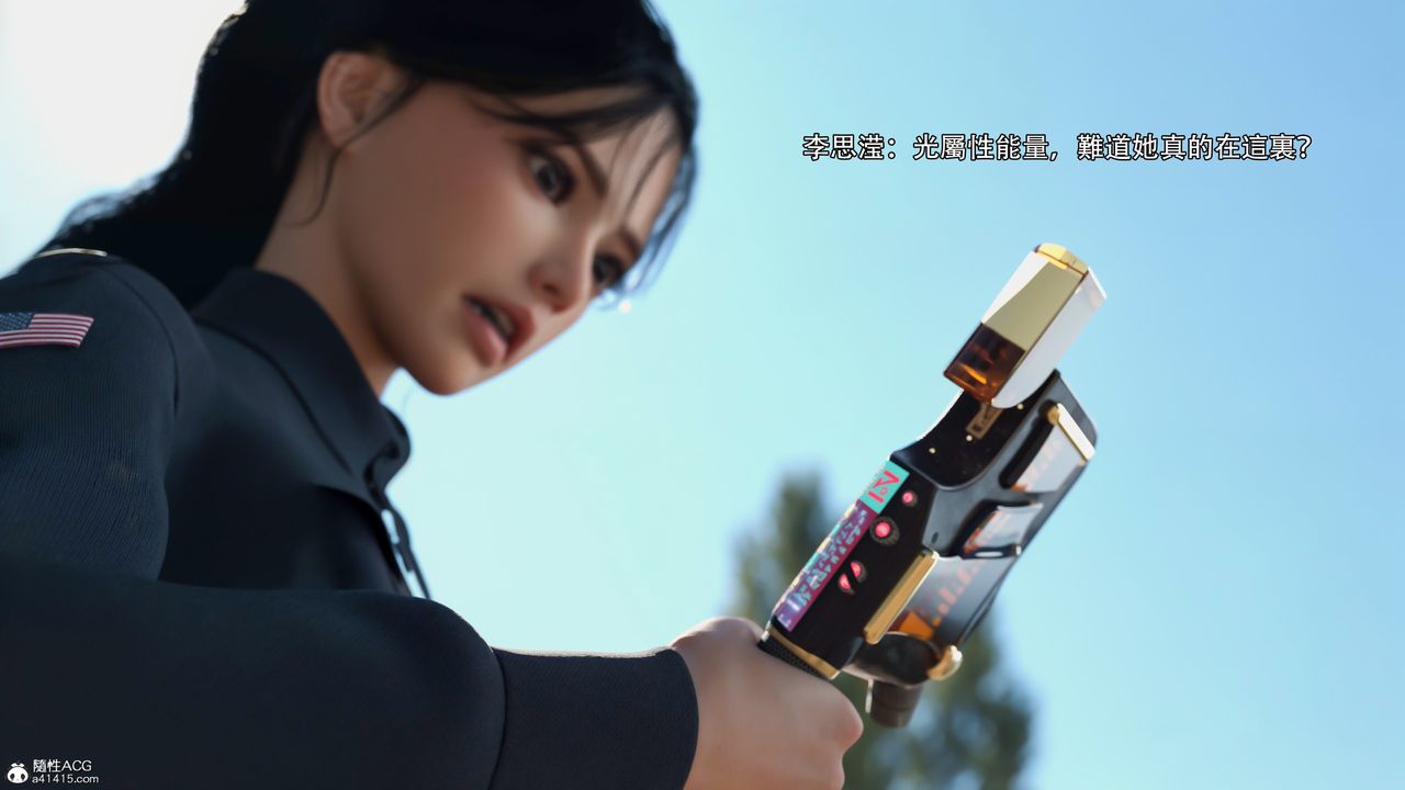 [3D]逆转HD+IF第40話