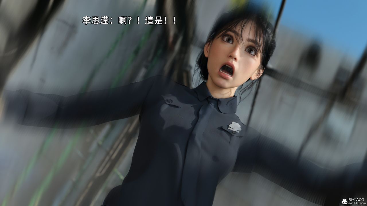 [3D]逆转HD+IF第40話