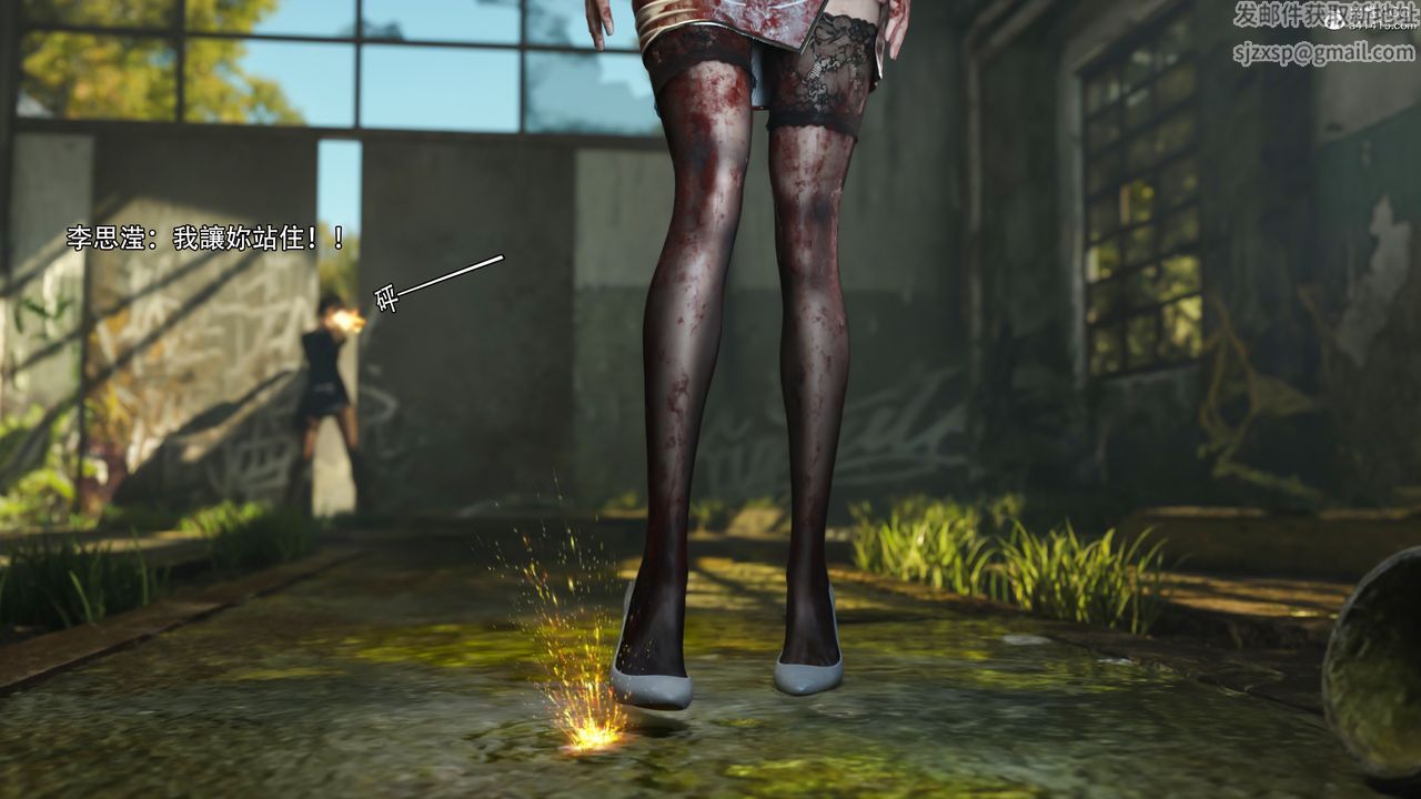 [3D]逆转HD+IF第40話