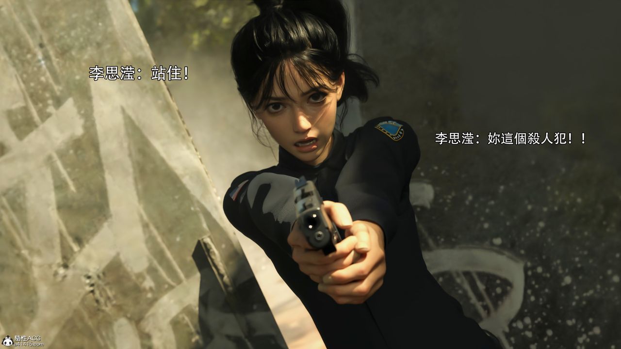 [3D]逆转HD+IF第40話