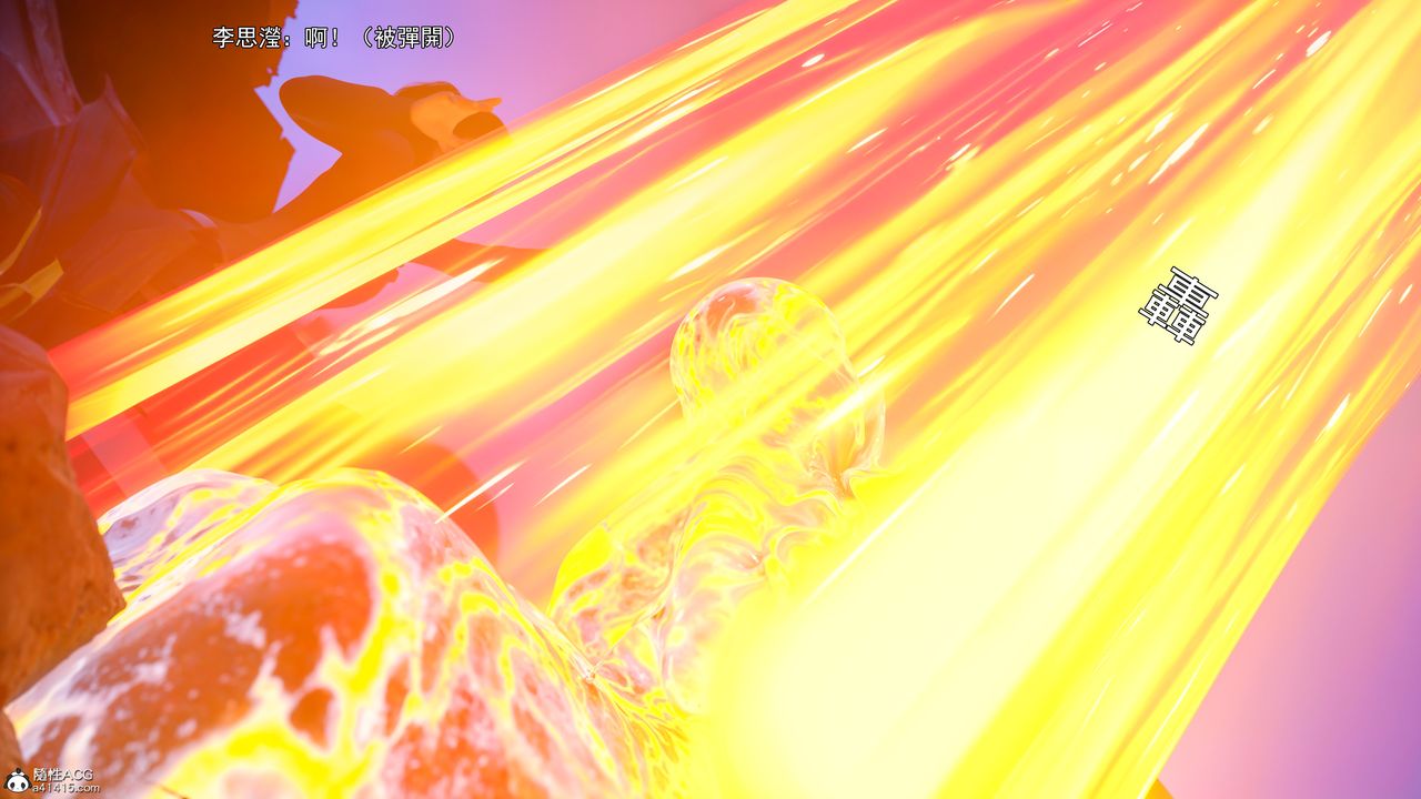 [3D]逆转HD+IF第41話