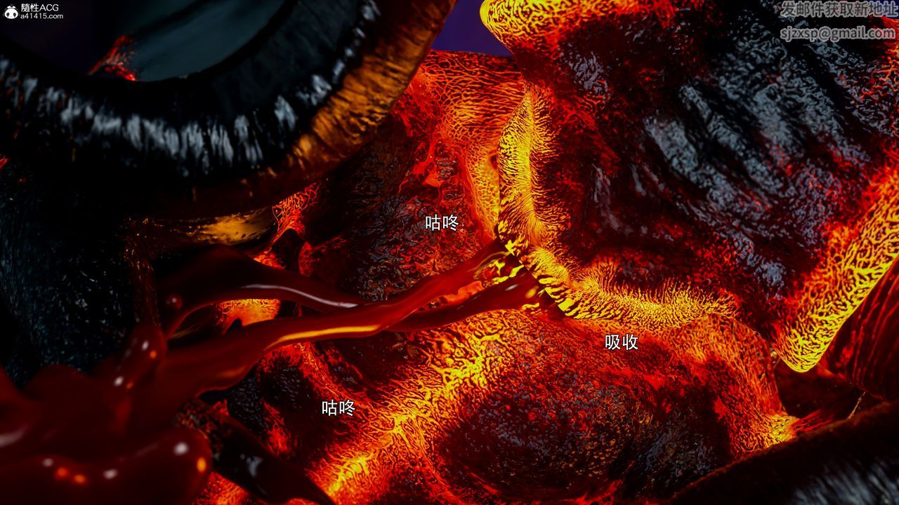 [3D]逆转HD+IF第42話