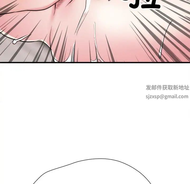 刺激的部队生活第65話