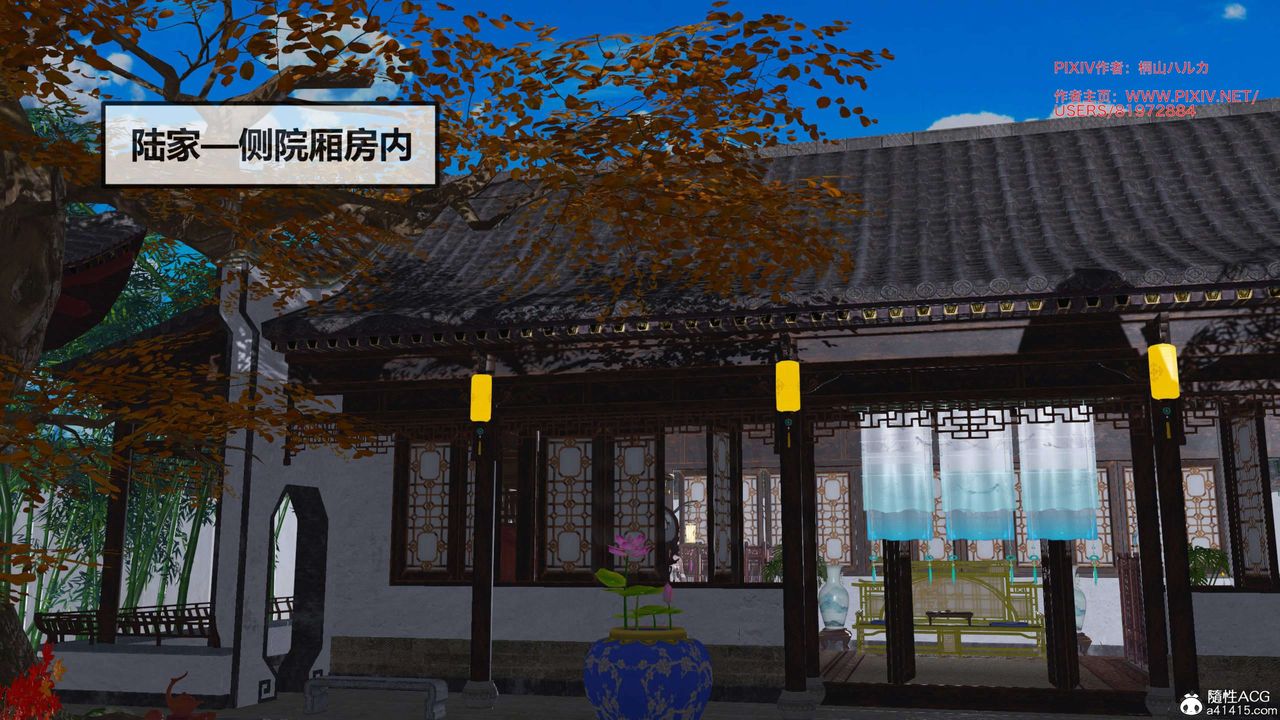 [3D]借你娘子泄泄火[讨魔传]01-06+外传X9正篇【第26话】