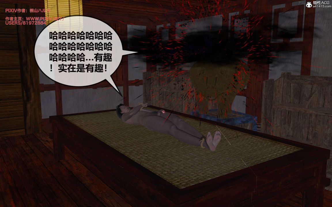 [3D]йй[ӑħ]01-06+X9ƪ28