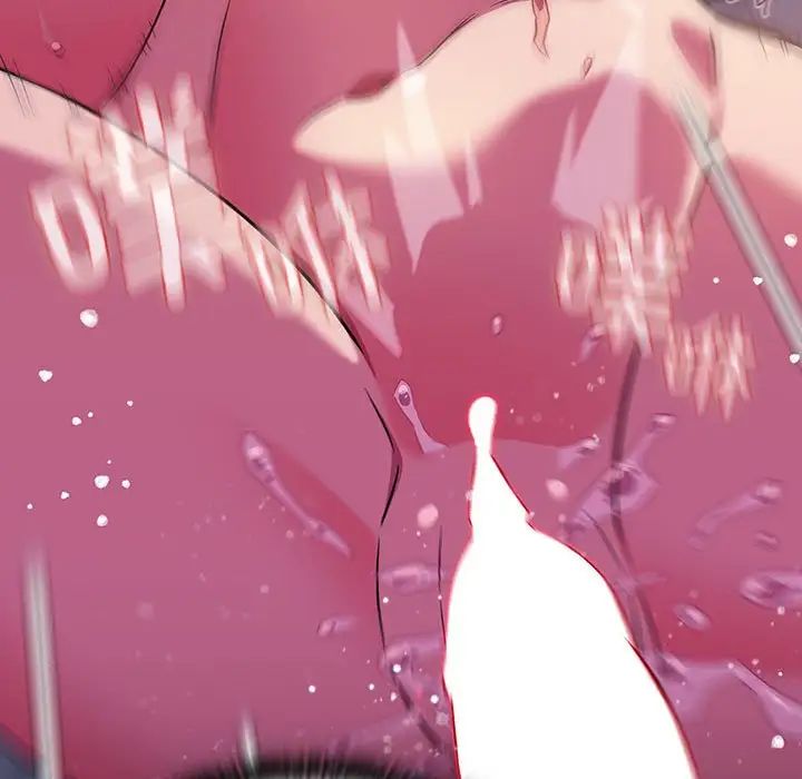 受害者联盟第14話