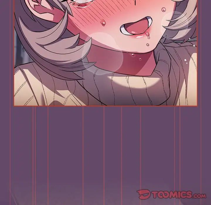 受害者联盟第14話