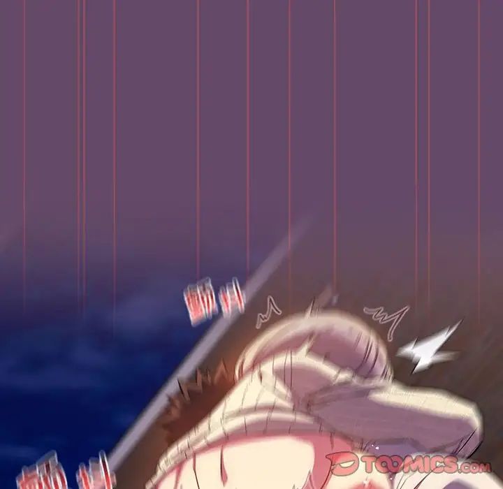 受害者联盟第14話