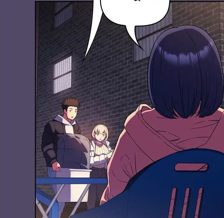 受害者联盟第14話