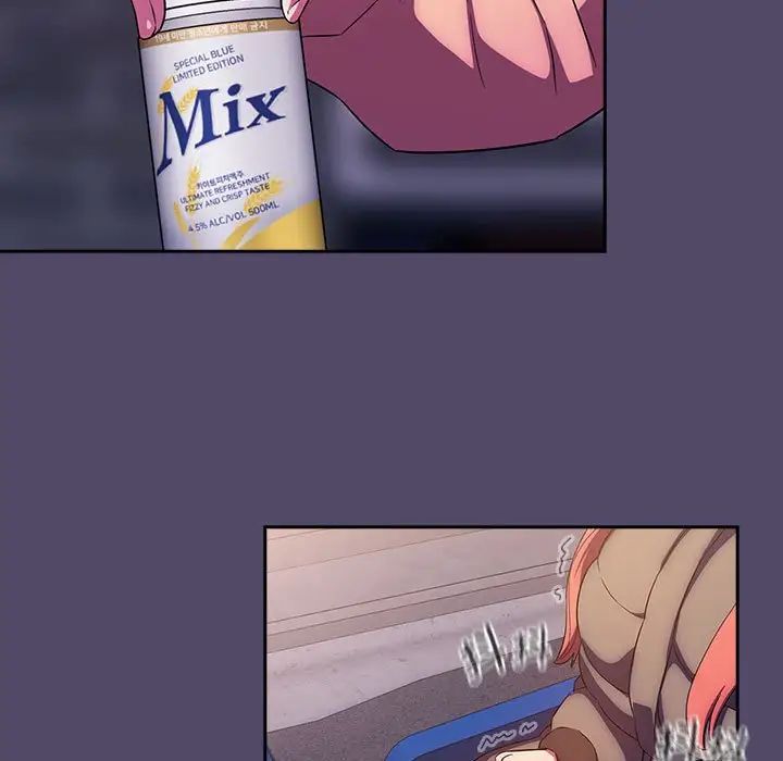 受害者联盟第14話