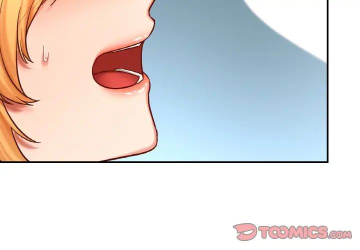 爱的游乐园第6話