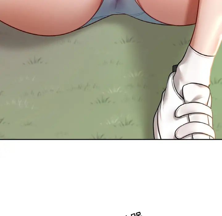 爱的游乐园第6話