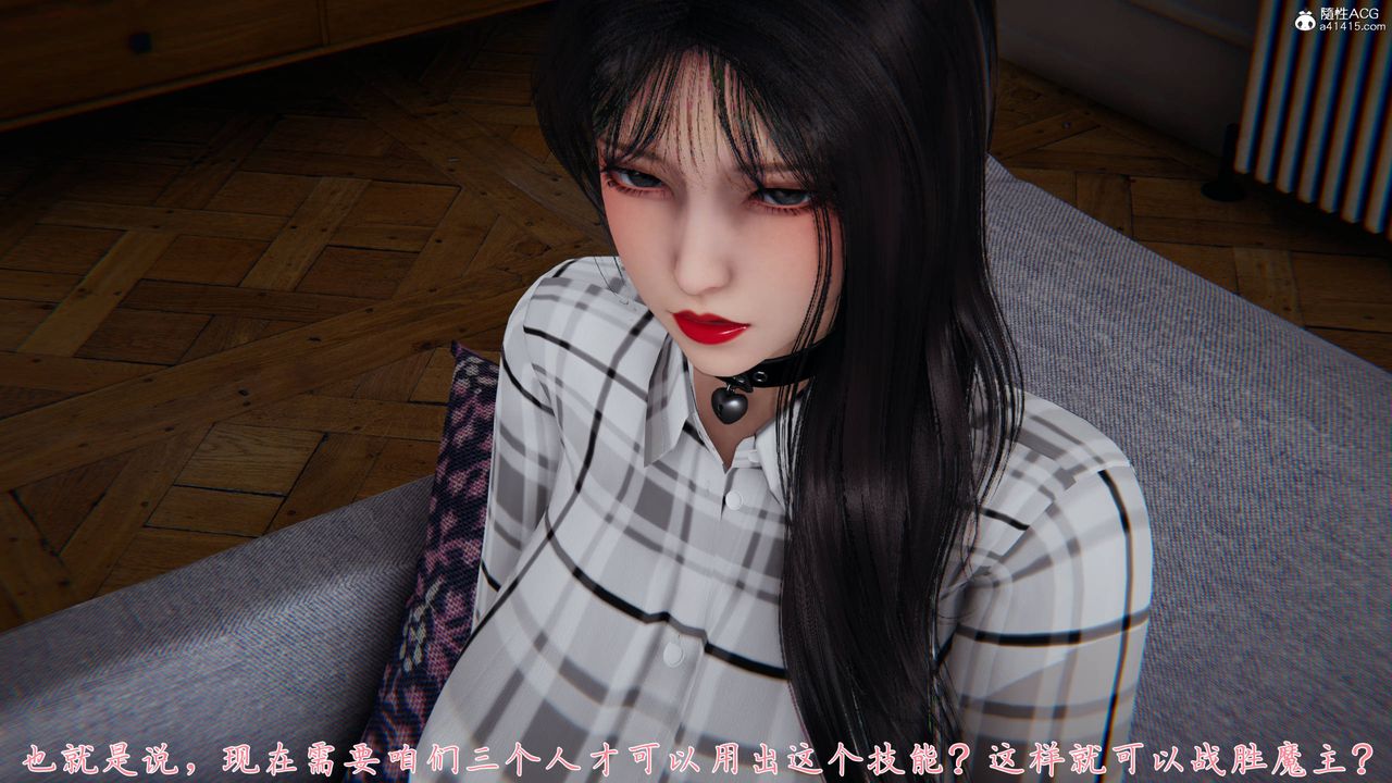 [3D]新宠物捕捉大师第40話