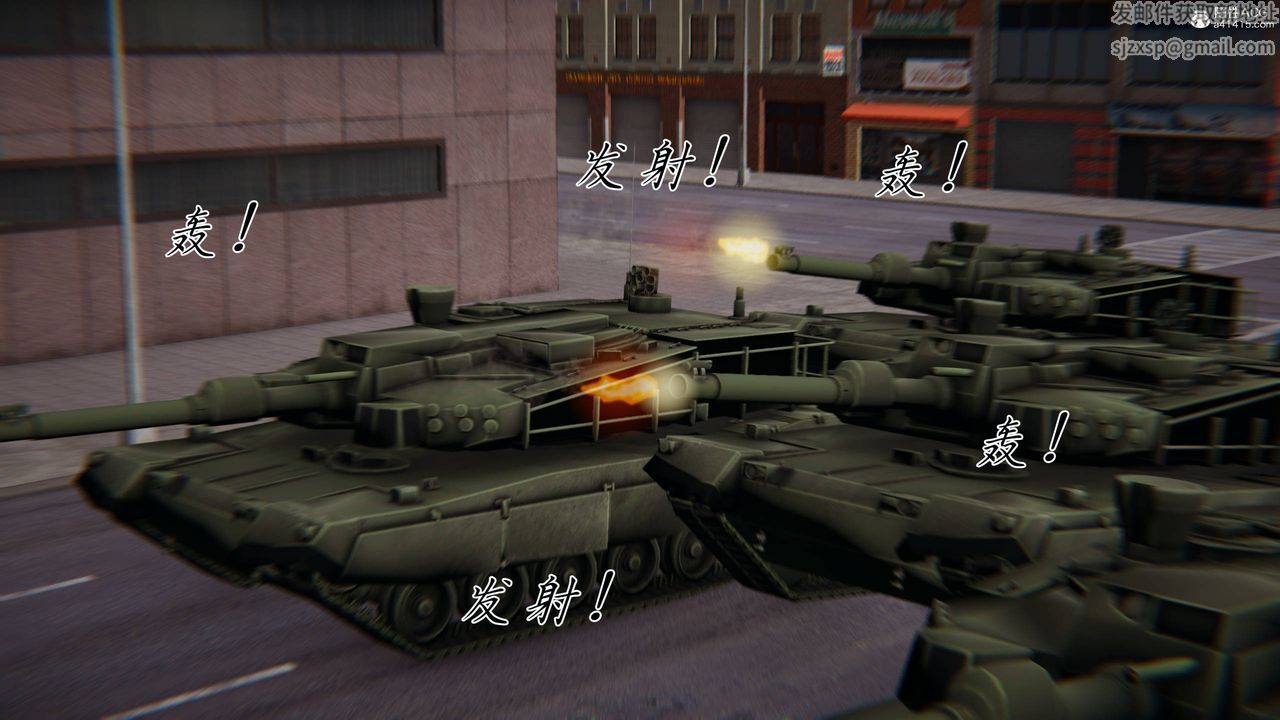 [3D]新宠物捕捉大师第40話