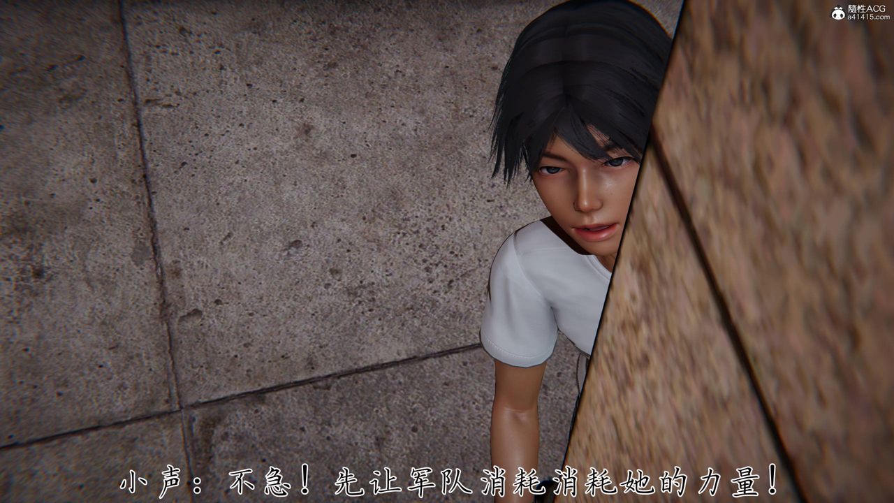 [3D]新宠物捕捉大师第40話