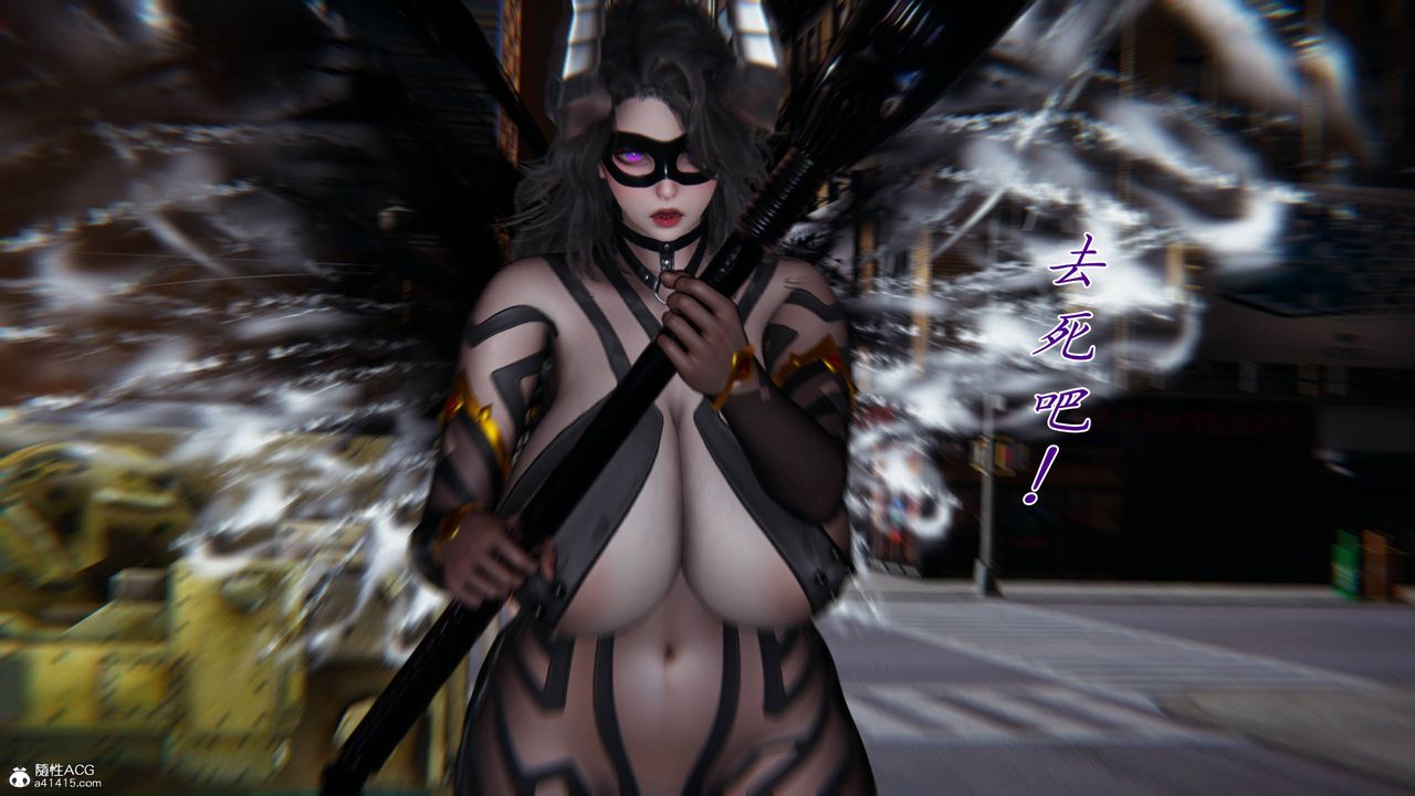 [3D]新宠物捕捉大师第41话