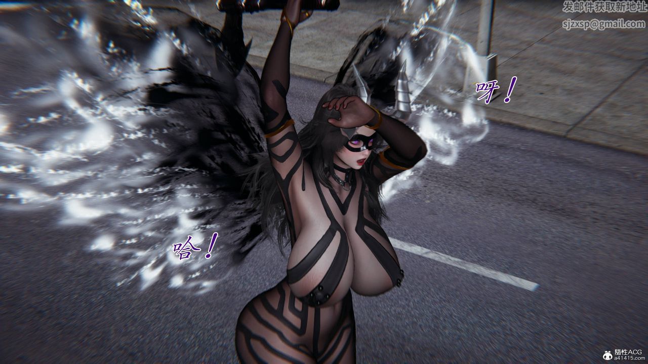 [3D]新宠物捕捉大师第41話