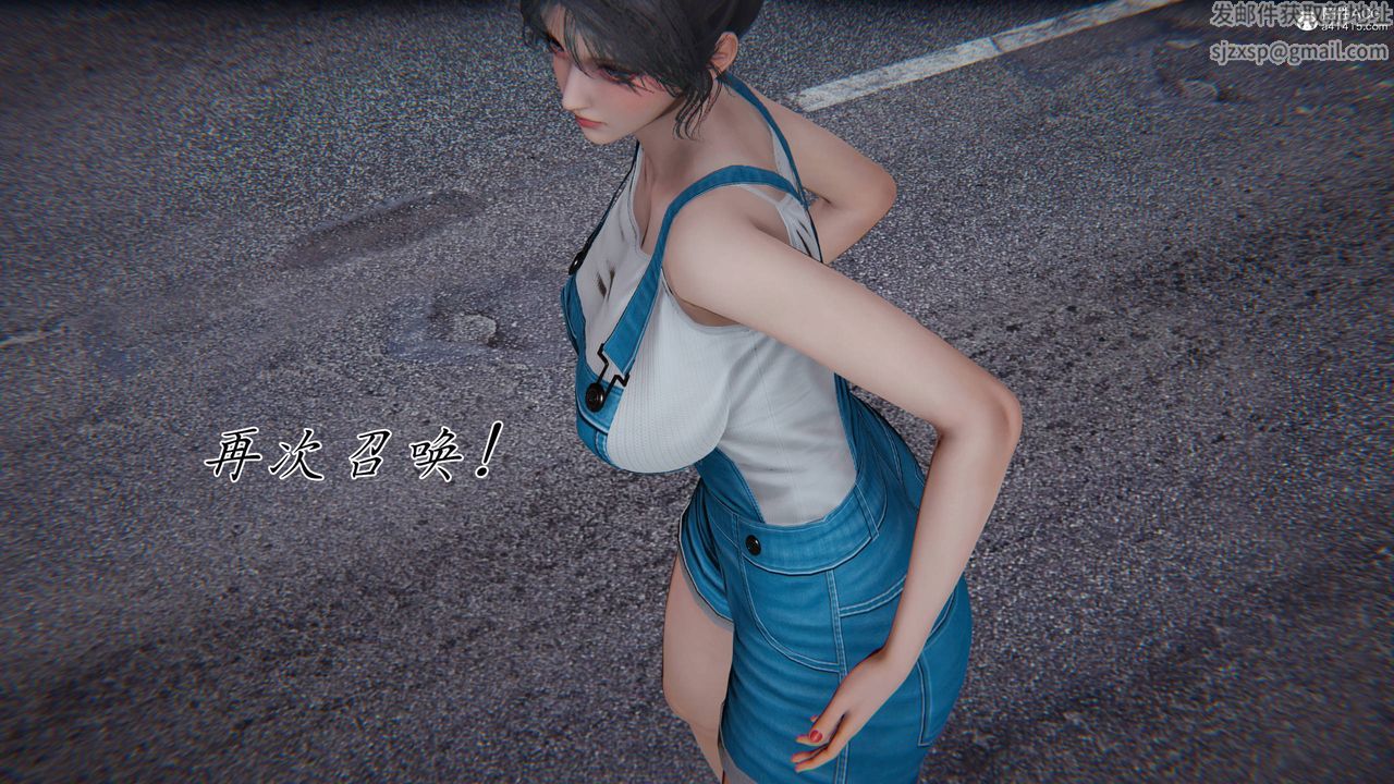 [3D]新宠物捕捉大师第41話