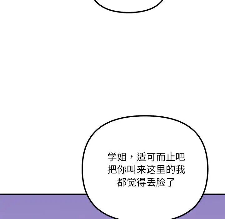 81.jpg