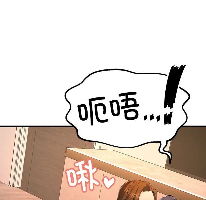 105.jpg