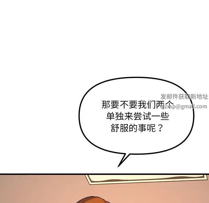 116.jpg