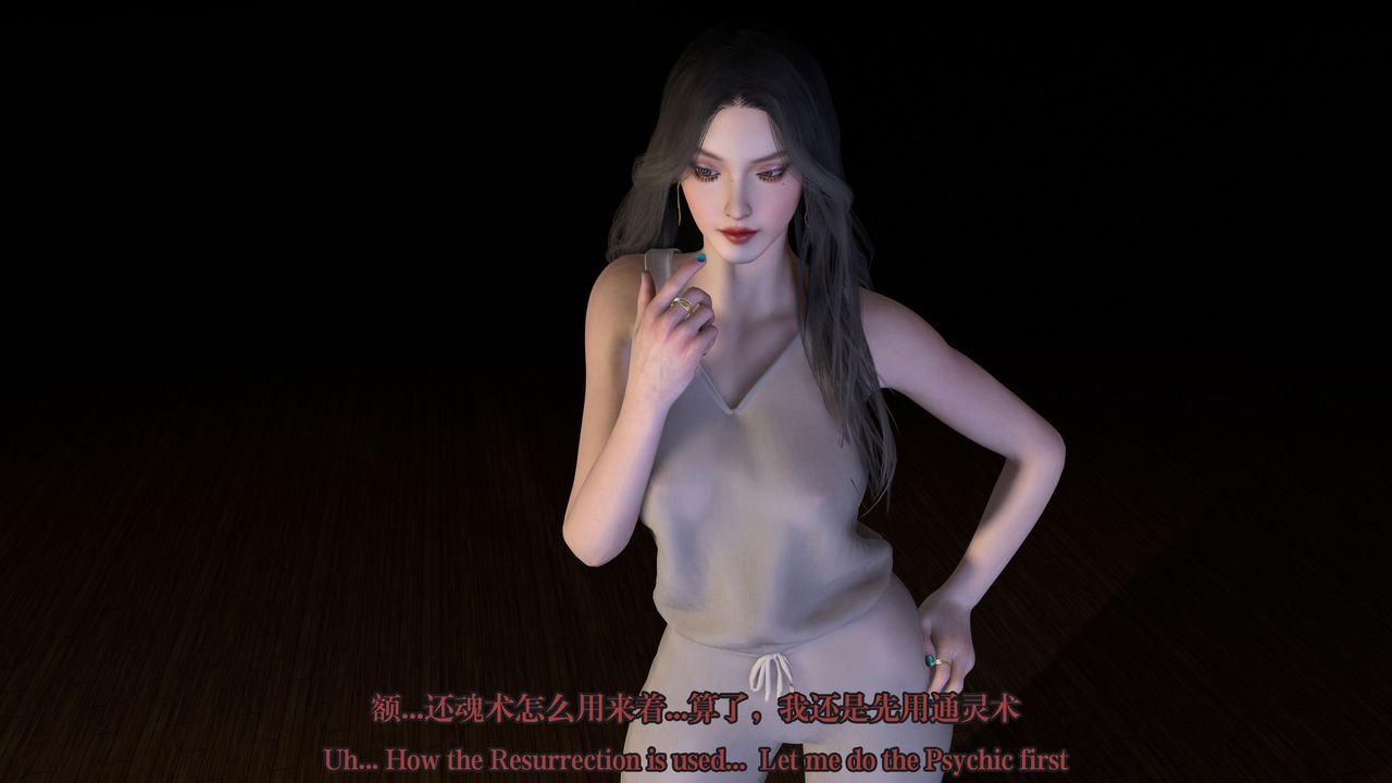 [3D]通靈法醫 - 第01話9.jpg,[3D]通靈法醫 - 第01話9,[3D]通靈法醫 - 第01話