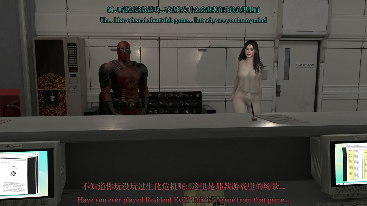 [3D]通灵法医第01话