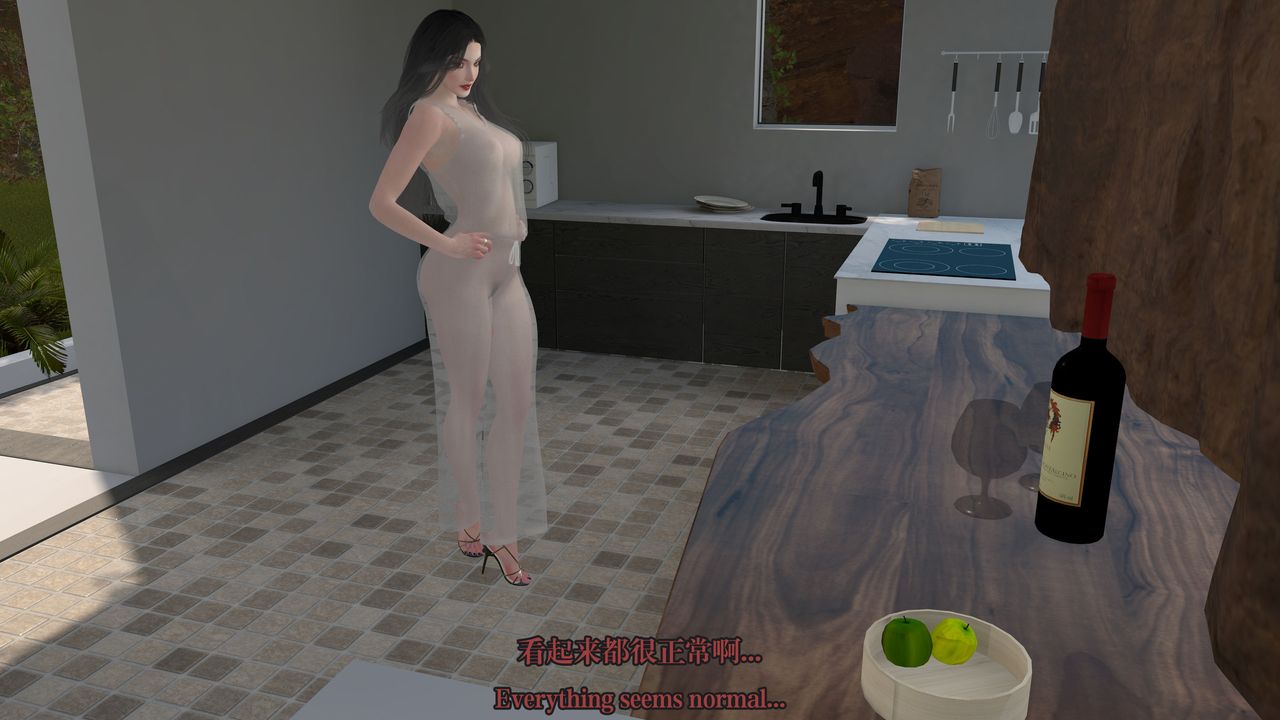 [3D]通灵法医第02话