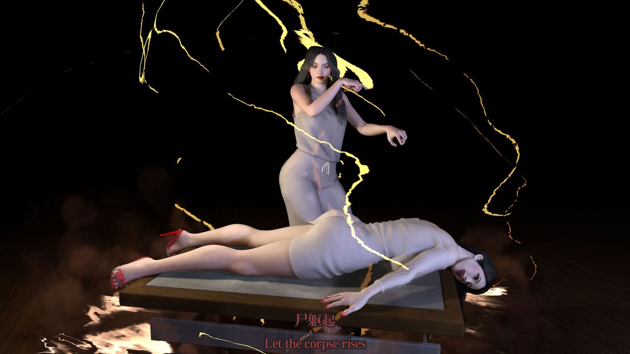 [3D]通靈法醫第02話