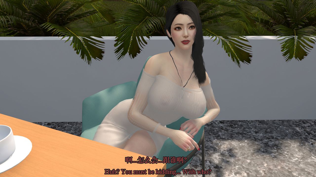 [3D]通灵法医第02话