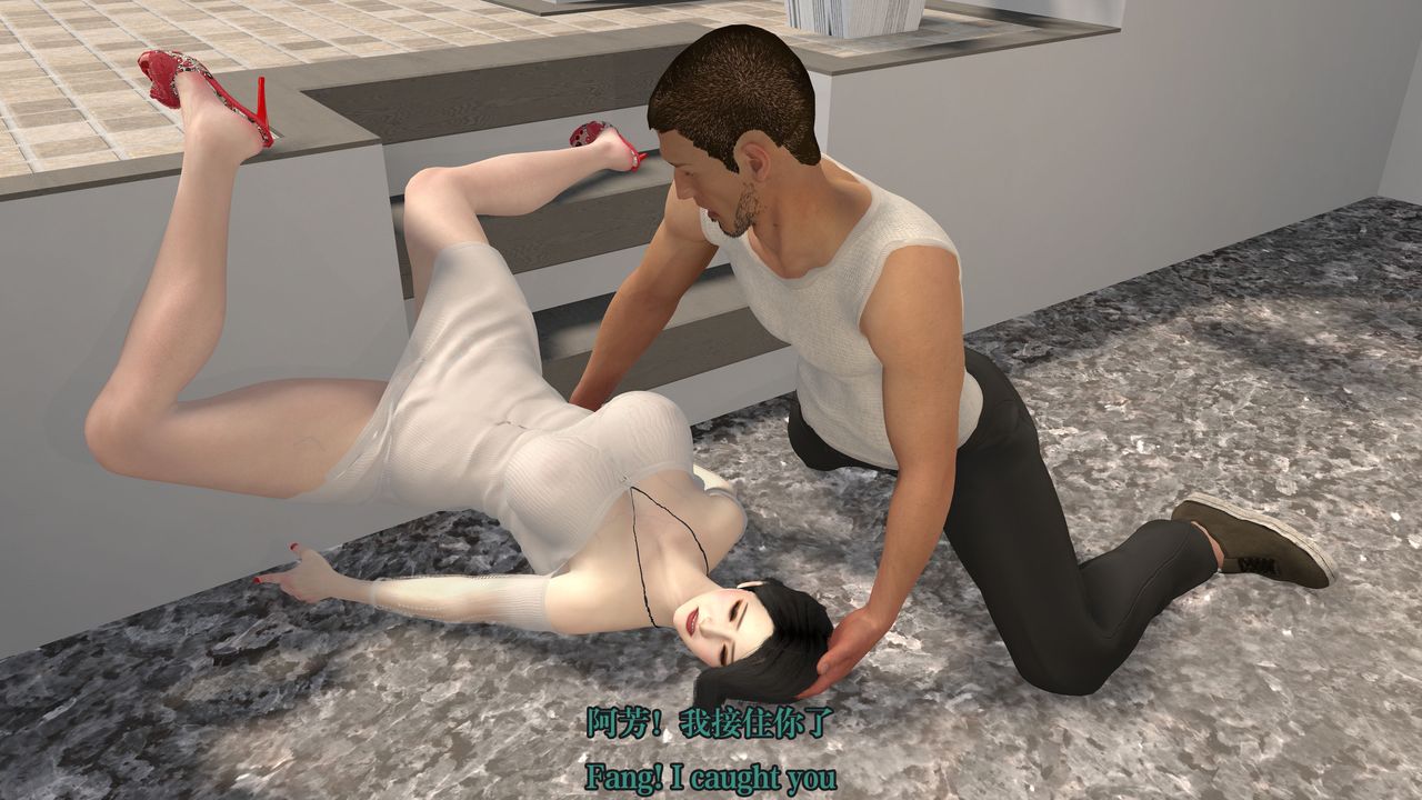 [3D]通靈法醫第02話