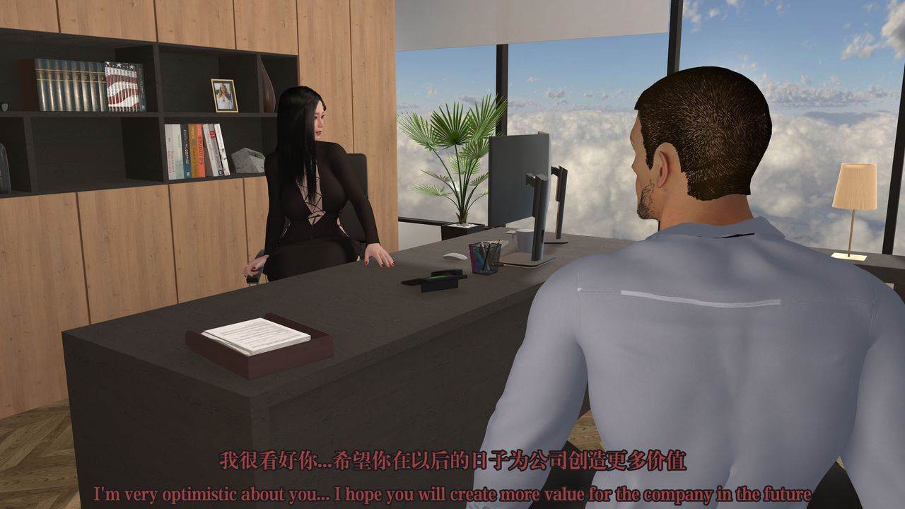 [3D]通靈法醫第03話