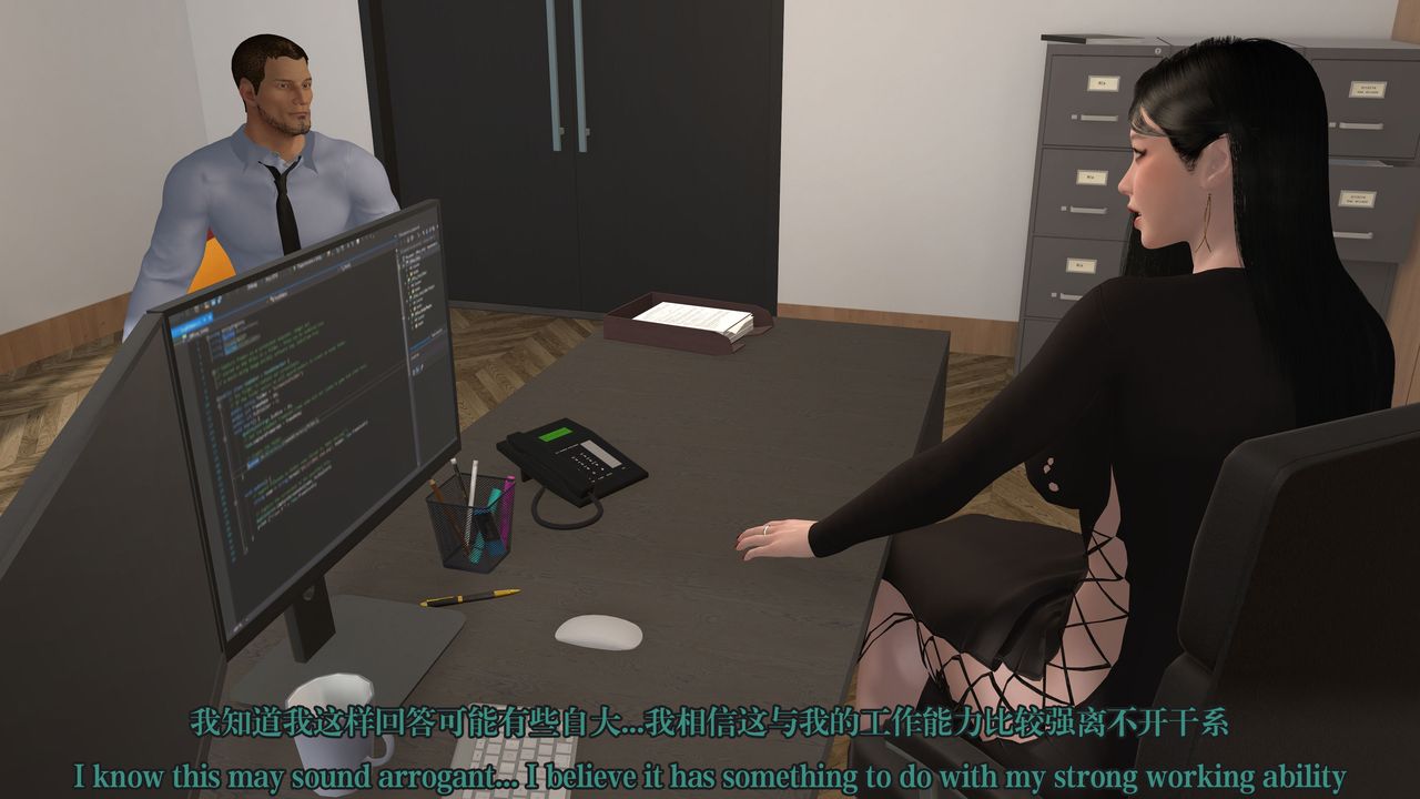 [3D]通灵法医第03话