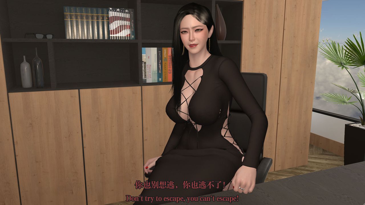 [3D]通靈法醫第03話