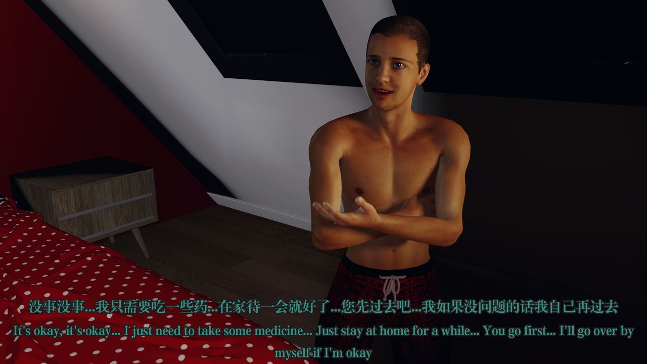 [3D]通靈法醫第04話