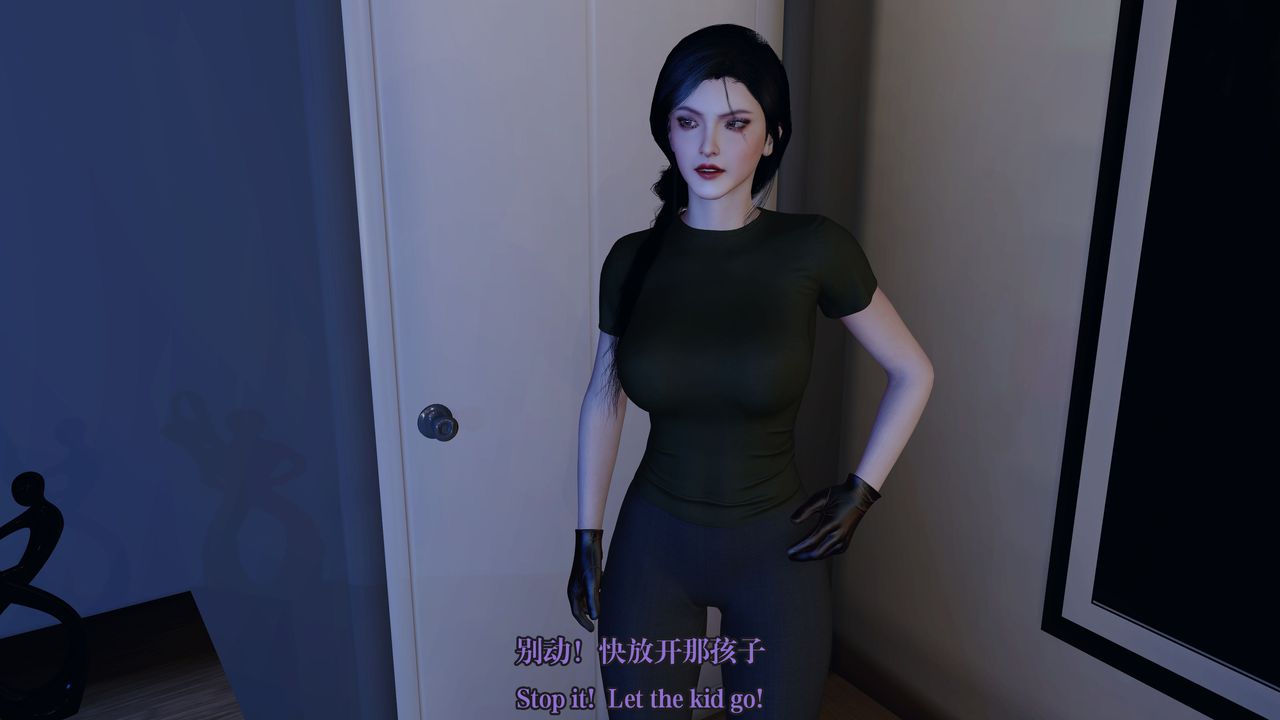 [3D]通靈法醫第04話