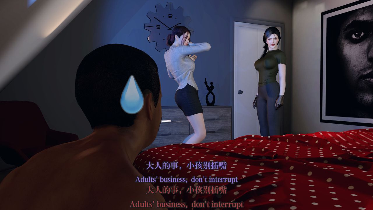 [3D]通靈法醫第04話