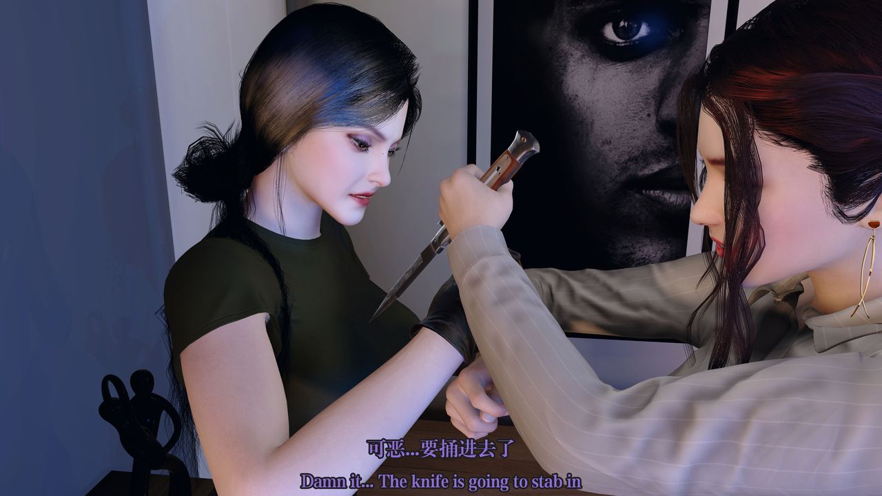 [3D]通靈法醫第04話