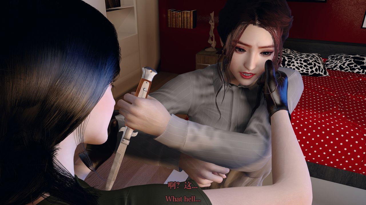 [3D]通灵法医第04话